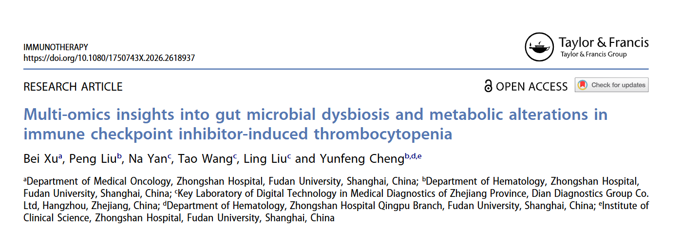 1770860176972278.png 1770860176972278.png