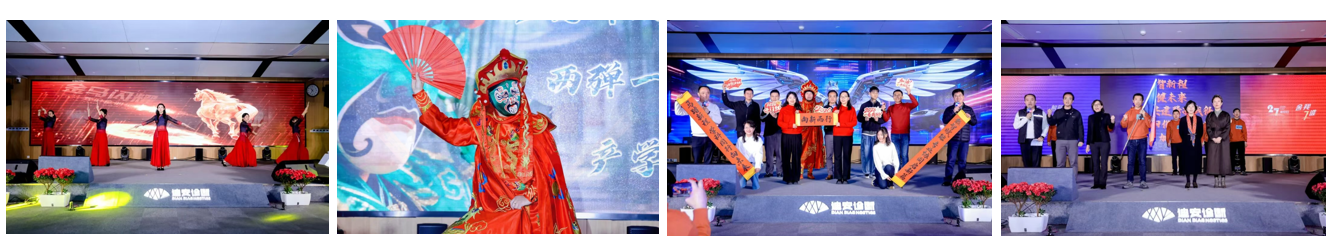 1770862415220182.png ScreenShot_2026-02-12_101330_790.png