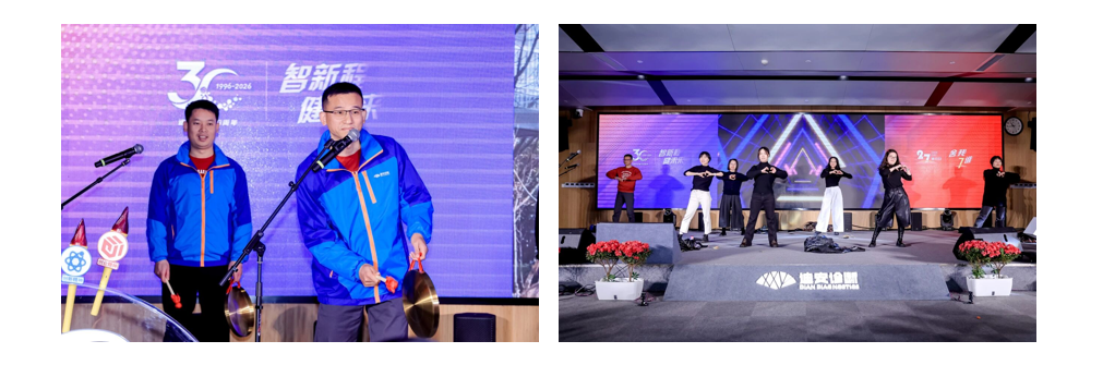 1770862492872073.png ScreenShot_2026-02-12_101438_981.png