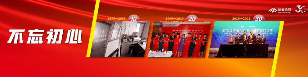 1770864152418573.png 微信图片_2026-02-12_104130_201.png