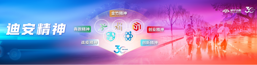 1770864195529178.png 微信图片_2026-02-12_104145_712.png